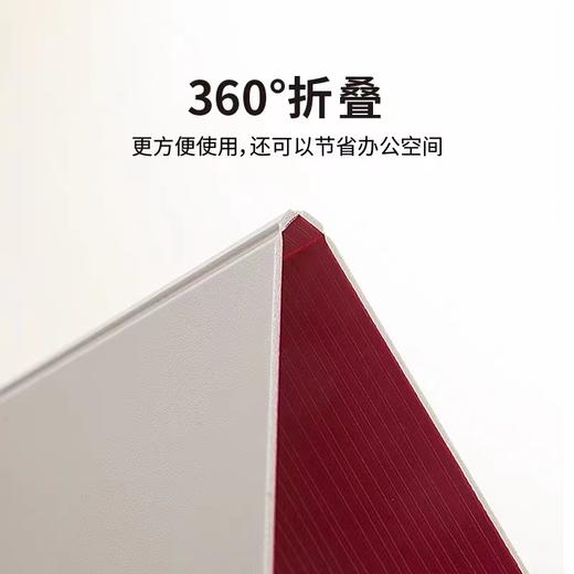 树德U6132时尚文件夹板夹资料夹 写字垫板A4直板夹黑色1个 商品图3