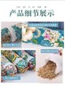 宠粉价~艾草颈椎枕9.9元1个包邮！艾绒经络锤（加长版33cm）15元1个包邮，做工精良，浓浓艾香。花色随机发货】艾草颈椎枕（排湿祛寒）助睡眠！花色随机，不支持挑选！闪电发货！//明月 商品缩略图9