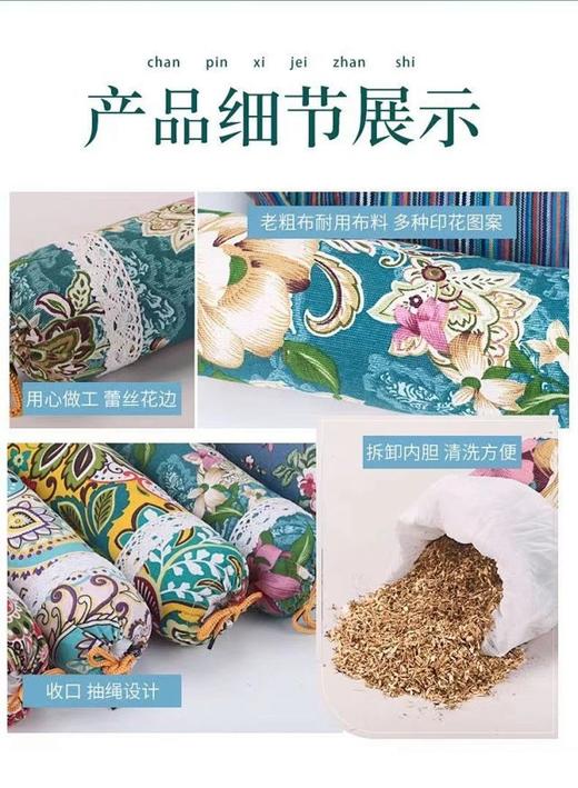宠粉价~艾草颈椎枕9.9元1个包邮！艾绒经络锤（加长版33cm）15元1个包邮，做工精良，浓浓艾香。花色随机发货】艾草颈椎枕（排湿祛寒）助睡眠！花色随机，不支持挑选！闪电发货！//明月 商品图9