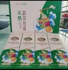 蔬菜挂面500g*4小盒 商品缩略图1