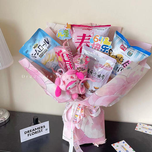 快乐游乐园包装（10张/包） 商品图10