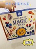 【我也当小魔术师了】45个道具13个魔术德艺儿童魔术礼盒魔术玩具道具套装礼盒教育互动玩具表演套装 商品缩略图0