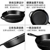 LODGE【美国进口】26CM 不易粘铸铁锅无涂层牛排煎锅通用款L8SK3 商品缩略图4