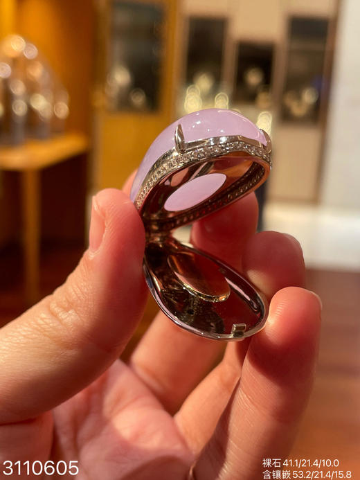 高冰粉紫福瓜吊坠【3110605】具体价格微信咨询 商品图7