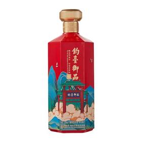 贵州钓台御品（精品酒）酱香型白酒53度500ml/1瓶*2瓶