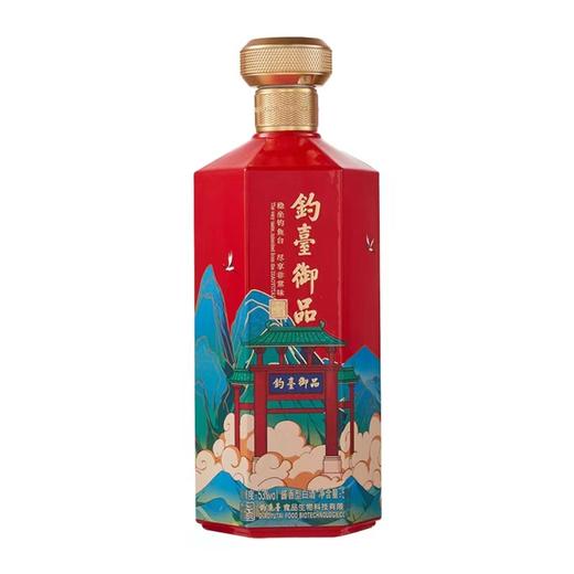 贵州钓台御品（精品酒）酱香型白酒53度500ml/1瓶*2瓶 商品图0