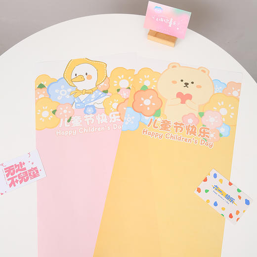 六一小单支（不含玻璃纸）20张/包 商品图5