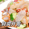 爆款推荐 都市惠定制 大连即食海蜇头 野生海捕 头水海蜇 商品缩略图1