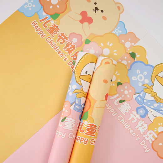 六一小单支（不含玻璃纸）20张/包 商品图2