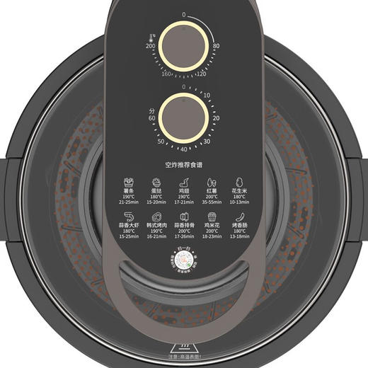 Joyoung/九阳KL55-V726门店新款不用翻面太空系列空气炸锅5.5L升大容量电炸锅薯条机 商品图9
