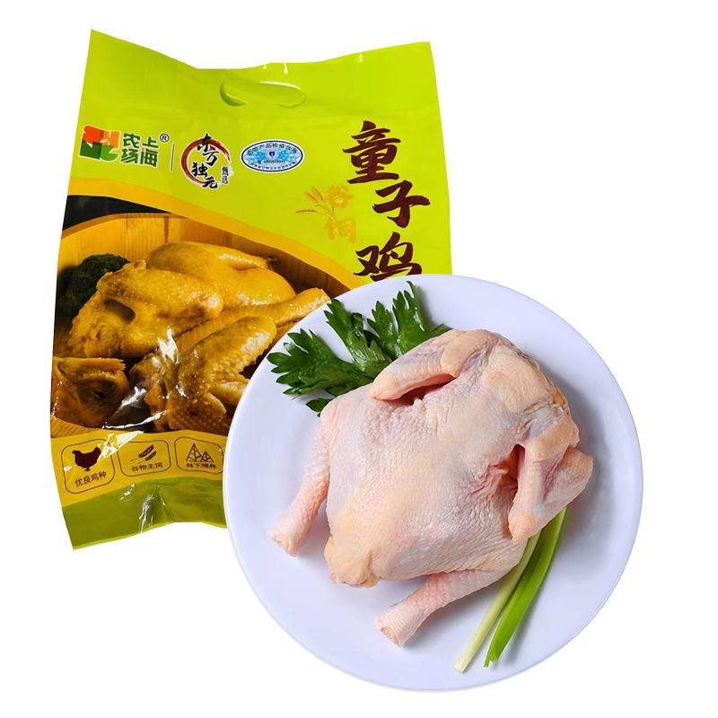 【独元】林下谷饲喂养童子鸡700g/只