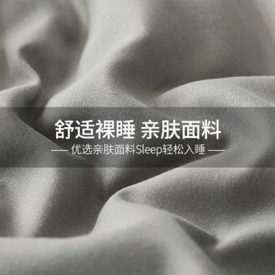 天龙空调夏凉被可水洗薄被子 商品图2