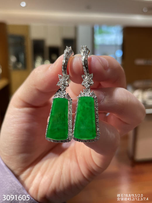 3091605，老坑高冰无事牌耳坠。具体价格微信咨询 商品图6