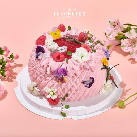 酸甜覆盆子 · 奶油蛋糕 商品图0