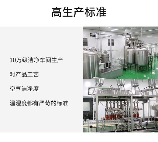 【汪氏】紫银蜂胶巢牌汪氏蜂胶软胶囊（1盒装）500mg/粒*60粒/30g（商城自建） 商品图5