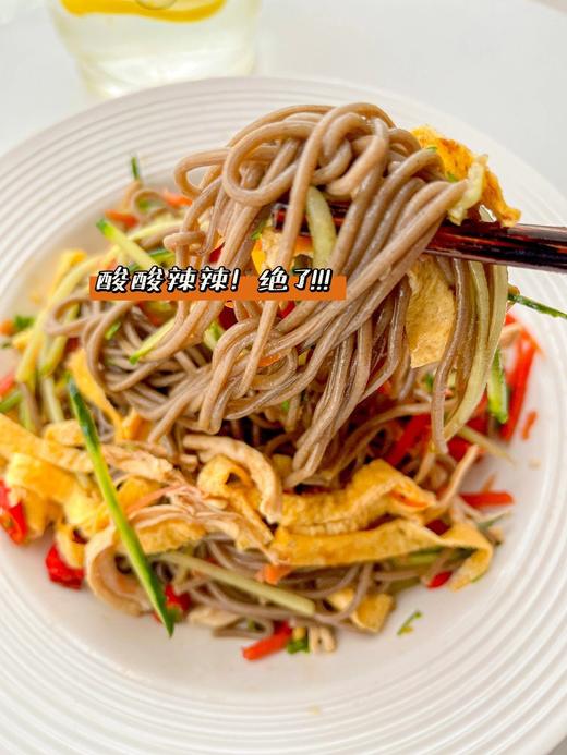 【甄味说全谷物荞麦面】10袋+送5袋，0脂肪更健康 商品图3