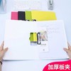 树德U6132时尚文件夹板夹资料夹 写字垫板A4直板夹黑色1个 商品缩略图2