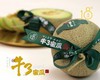 #牛三蜜瓜#，蜜蜂授粉，口感甜蜜绵柔，秀色可人，特别适合宝贝添辅食。底部微软就是最佳赏味时 商品缩略图4
