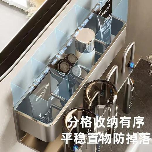 枪灰牙刷置物架卫生间免打孔漱口杯牙杯壁挂式收纳架电动牙刷架子 商品图1