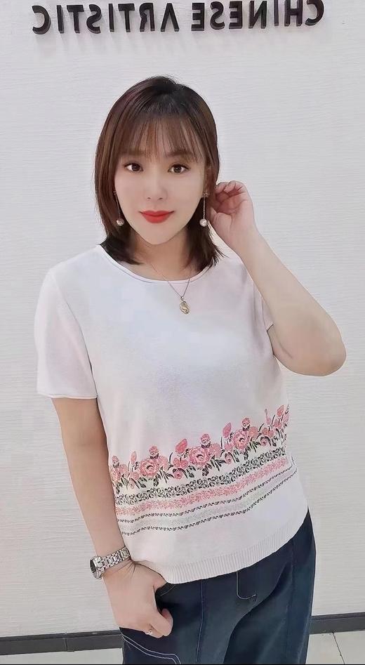 2F无色无味编织衫 商品图0