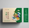 蔬菜挂面500g*4小盒 商品缩略图0