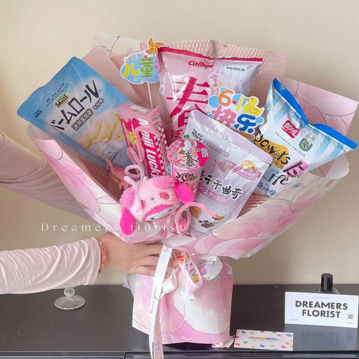 快乐游乐园包装（10张/包） 商品图13