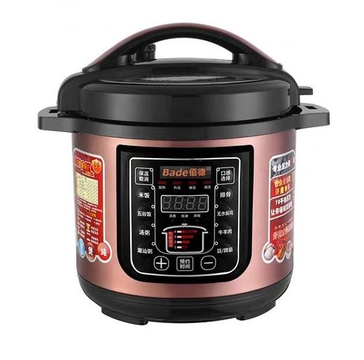 佰德4升824D电脑双胆电压力锅2023 商品图0