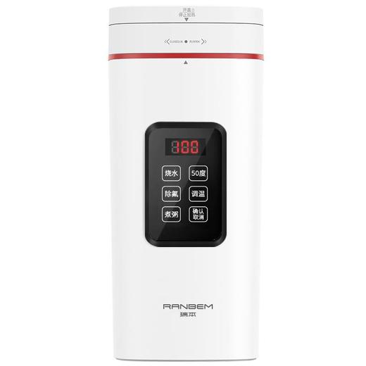 瑞本便携式烧水壶家用电热水杯小型办公室迷你旅行保温加热养生杯 商品图4