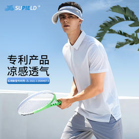 Supield素湃男士凉感短袖POLO衫夏季短袖翻领短T商务休闲轻薄透气