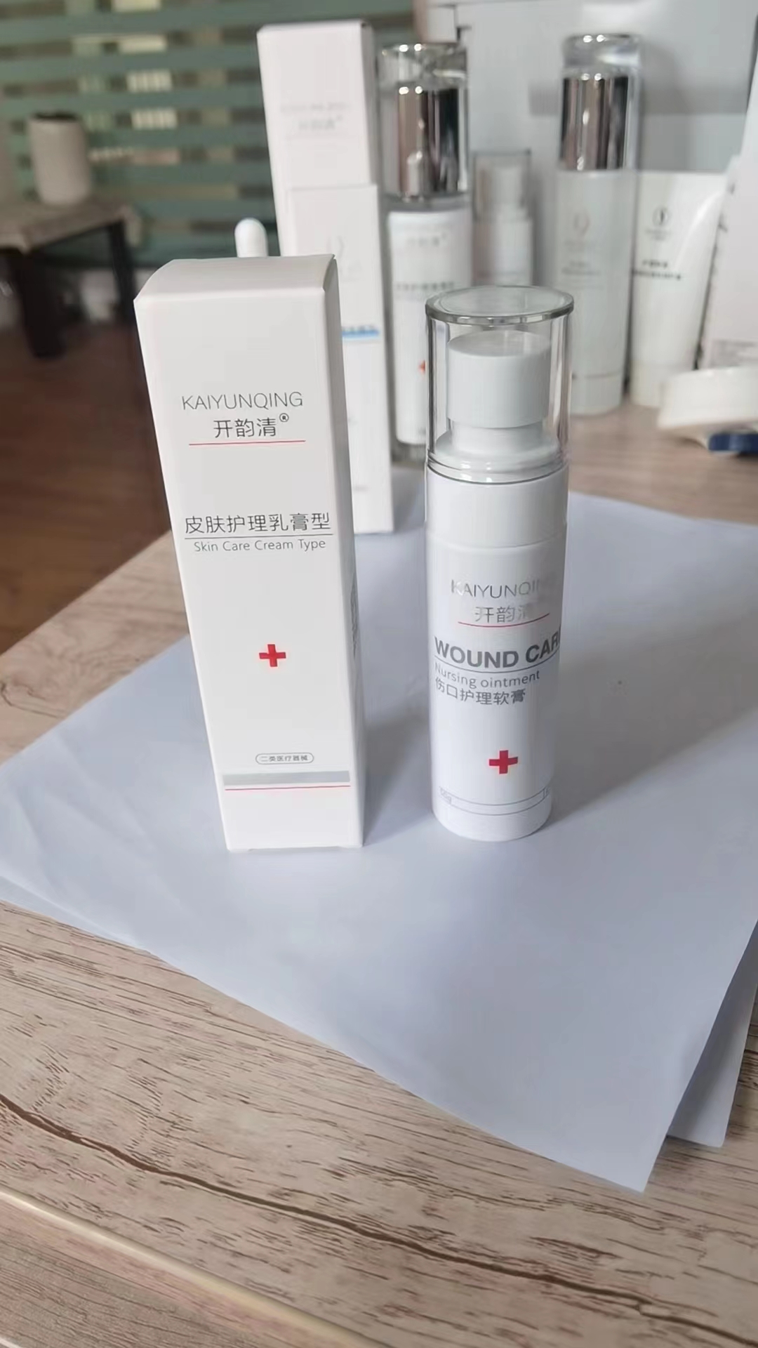 开韵清皮肤护理乳膏型（伤口护理软膏）