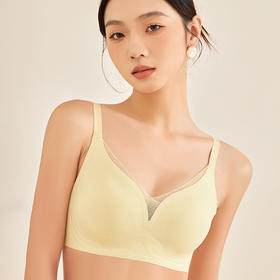 【超舒适时尚文胸】女神必备！一体式无痕芒果杯，无钢圈内衣，收副乳，大胸显小，让你更加轻松自信！新品爆款，今日热卖，你值得拥有！