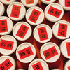鲤妤  加浓手工龟苓膏约250g（原味） 商品缩略图2