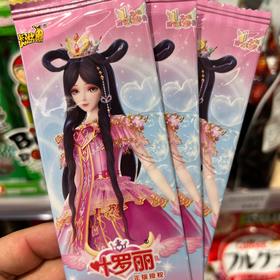 叶罗丽1元仙境收藏卡