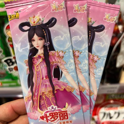 叶罗丽1元仙境收藏卡 商品图0