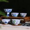 《皇家斗彩青花拾亿杯》“当代督陶官”阳士琦大师监制 商品缩略图0