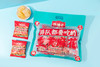 陈建平500g手工麻花手抓包休闲零食分享装重庆特产磁器口同款独立包装 商品缩略图5