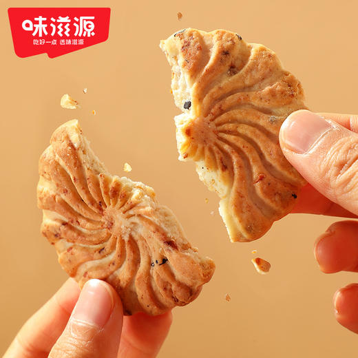 味滋源红豆薏米饼干408g代餐干全麦燕麦粗粮早餐饱腹整箱休闲零食品【分销】 商品图7
