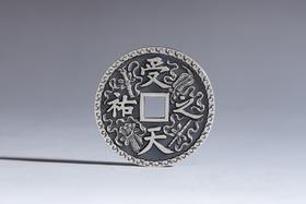 矩德泉坊 纯银手作    受天之佑暗八仙（4.2厘米版）612