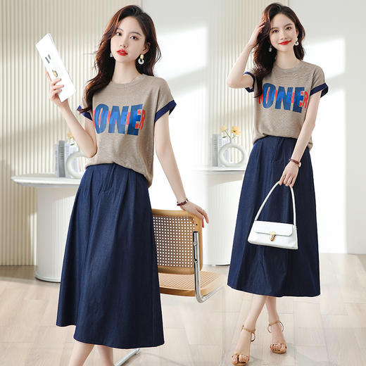 夏季新款，时尚休闲针织印花字母上衣+半身裙套装HR-ABS8303-1 商品图3
