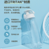 膳魔师Tritan塑料水杯夏季男女运动瓶户外便携随行杯茶杯 商品缩略图2