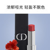 【礼物】迪奥（Dior）口红烈艳蓝金720 锁色唇膏豆沙红棕3.2g 商品缩略图3