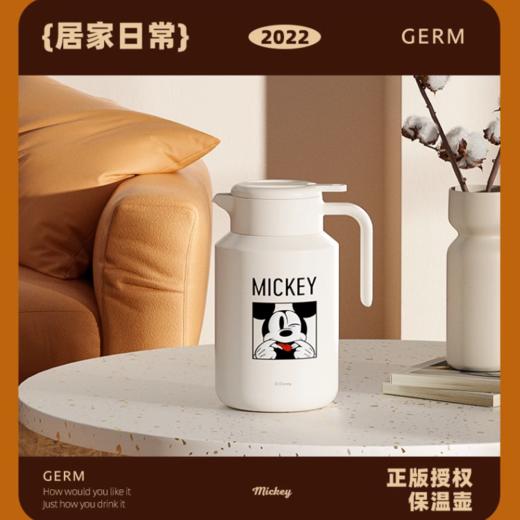 GERM迪士尼保温壶家用水壶大容量316L不锈钢热水瓶办公开水暖水壶 商品图6