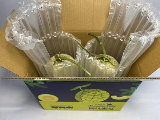 网纹瓜（2粒）4.5-5斤装【分仓直发，72小时发货，周末节假日不发货】 商品图4