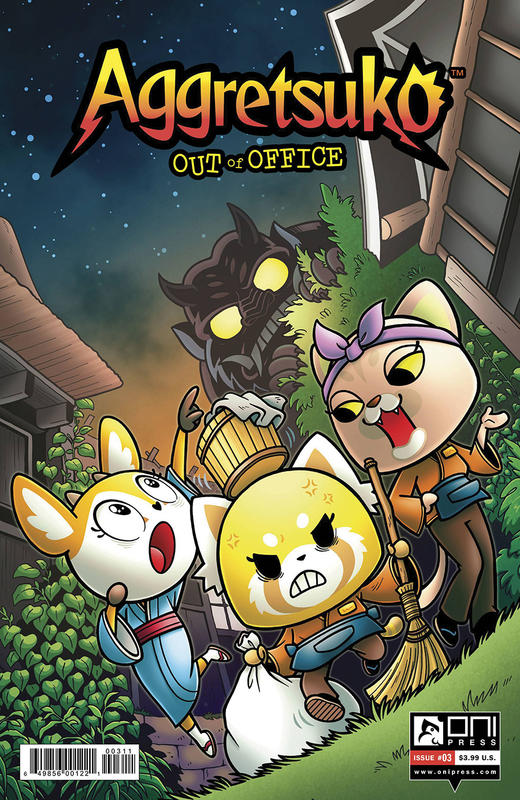职场小烈：下班 Aggretsuko Out Of Office（2021） 商品图2
