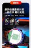 长待机智能电话手表下载APP上网游戏学生成人那女5G黑科技多功能 商品缩略图4