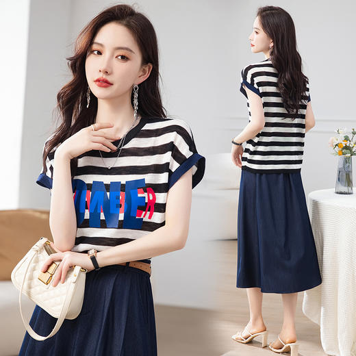 夏季新款，时尚休闲针织印花字母上衣+半身裙套装HR-ABS8303-1 商品图0
