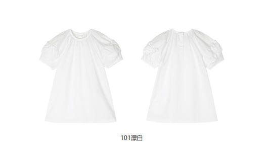 jnby  23年夏款  全棉立体袖笼设计短袖连衣裙  1N6G11480 商品图13