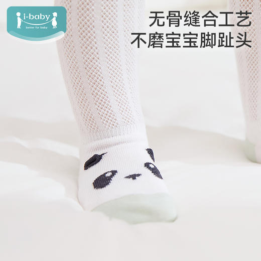 i-baby/英伦宝贝 outlast恒温深睡过膝袜（2双装）过膝袜长筒袜春秋夏季薄款防叮咬 商品图4