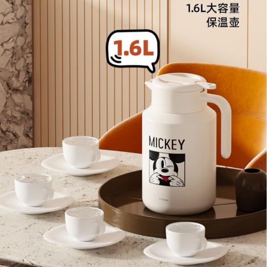 GERM迪士尼保温壶家用水壶大容量316L不锈钢热水瓶办公开水暖水壶 商品图2