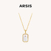 ARSIS银饰｜印记系列 纯银浮雕星座盾牌项链 商品缩略图0